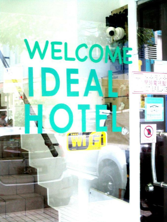 Ideal Hotel Sri Permaisuri Cheras Kuala Lumpur Exteriér fotografie
